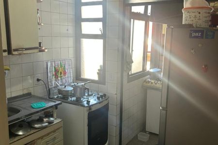 Apartamento à venda com 3 quartos, 70m² em Santa Amelia, Belo Horizonte