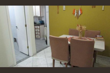 Apartamento à venda com 50m², 1 quarto e sem vaga