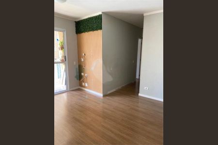 Apartamento à venda com 2 quartos, 50m² em Vila Carmosina, São Paulo