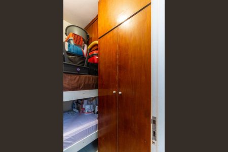 Apartamento à venda com 210m², 4 quartos e 3 vagasQuarto de Serviço