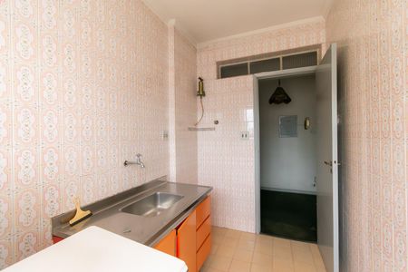 Apartamento à venda com 60m², 2 quartos e sem vagaCozinha