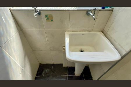 Apartamento para alugar com 55m², 2 quartos e sem vaga Apartamento para alugar com 55m², 2 quartos e sem vagaÁrea de Serviço