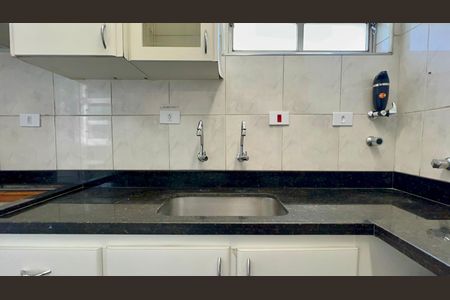 Apartamento para alugar com 55m², 2 quartos e sem vaga Apartamento para alugar com 55m², 2 quartos e sem vagaCozinha