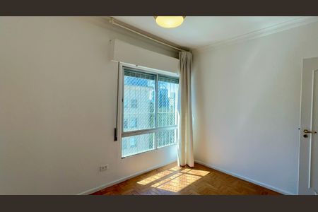 Apartamento para alugar com 55m², 2 quartos e sem vaga Apartamento para alugar com 55m², 2 quartos e sem vagaQuarto