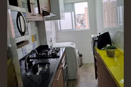 Apartamento à venda com 49m², 2 quartos e 1 vaga Apartamento à venda com 49m², 2 quartos e 1 vagaCozinha