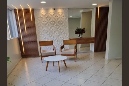 Apartamento à venda com 49m², 2 quartos e 1 vaga Apartamento à venda com 49m², 2 quartos e 1 vagaárea comum