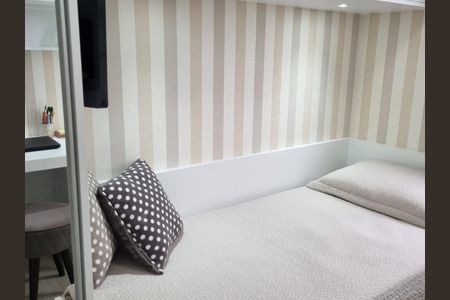 Quarto 2 de apartamento à venda com 2 quartos, 49m² em Vila Floresta, Santo André
