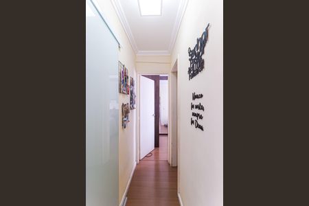 Apartamento à venda com 78m², 2 quartos e 1 vagaCorredor