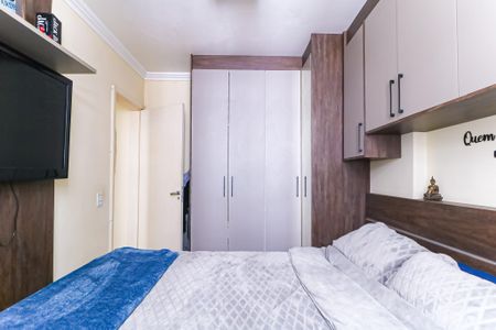 Apartamento à venda com 78m², 2 quartos e 1 vagaQuarto