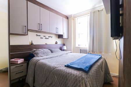 Apartamento à venda com 78m², 2 quartos e 1 vagaQuarto