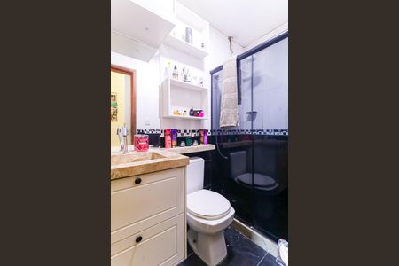 Apartamento à venda com 78m², 2 quartos e 1 vagaBanheiro