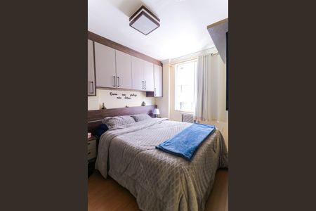 Apartamento à venda com 78m², 2 quartos e 1 vagaQuarto