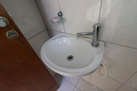 Casa para alugar com 266m², 3 quartos e 5 vagasBanheiro de Serviço