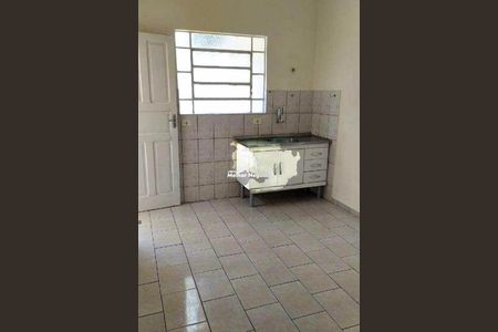 Casa à venda com 2 quartos, 110m² em Vila Anhanguera, Campinas