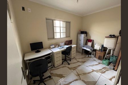 Casa à venda com 2 quartos, 107m² em Jardim Eldorado, Jundiaí