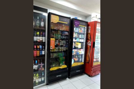 Apartamento à venda com 2 quartos, 42m² em Vila Pirajussara, São Paulo