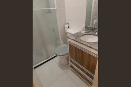 Apartamento à venda com 2 quartos, 42m² em Vila Pirajussara, São Paulo