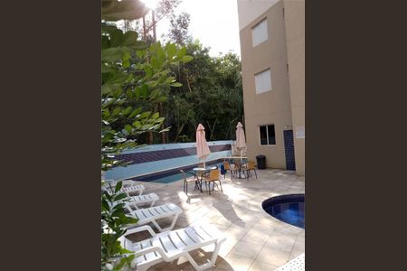 Apartamento à venda com 2 quartos, 42m² em Vila Pirajussara, São Paulo