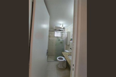 Apartamento à venda com 57m², 2 quartos e 1 vaga