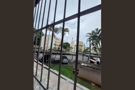 Apartamento à venda com 57m², 2 quartos e 1 vaga