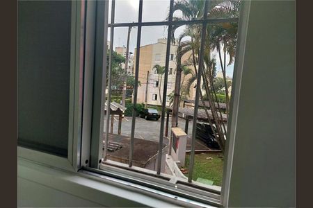 Apartamento à venda com 57m², 2 quartos e 1 vaga