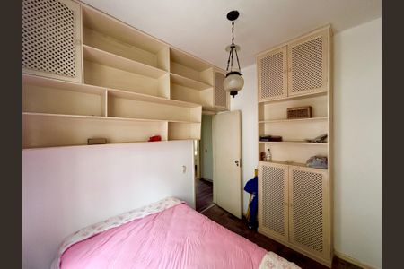 Apartamento à venda com 90m², 3 quartos e 2 vagasQuarto 1