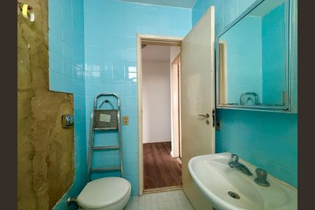 Apartamento à venda com 90m², 3 quartos e 2 vagasBanheiro social