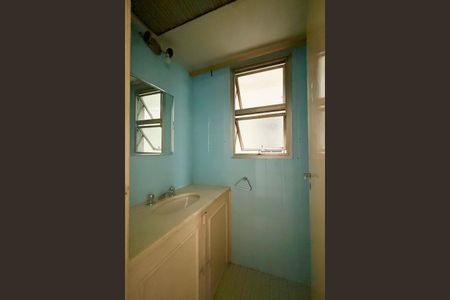 Apartamento à venda com 90m², 3 quartos e 2 vagasBanheiro social