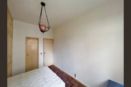 Apartamento à venda com 90m², 3 quartos e 2 vagasSuíte