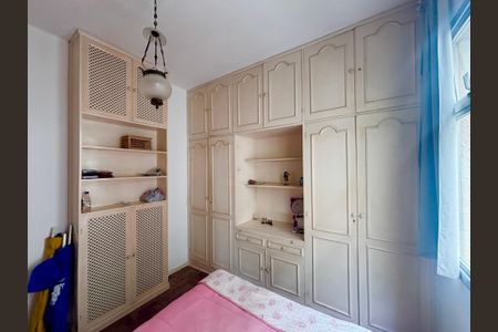 Apartamento à venda com 90m², 3 quartos e 2 vagasQuarto 1