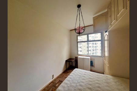 Apartamento à venda com 90m², 3 quartos e 2 vagasSuíte