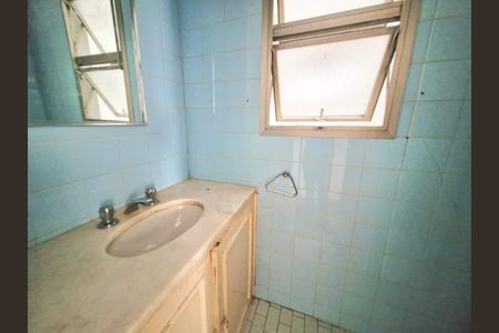 Apartamento à venda com 90m², 3 quartos e 2 vagas