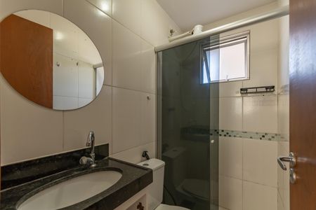 Apartamento para alugar com 56m², 2 quartos e 1 vagaBanheiro Social