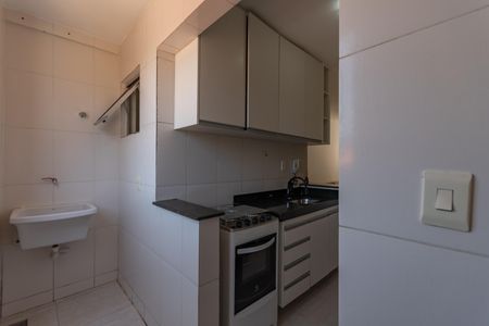 Apartamento para alugar com 56m², 2 quartos e 1 vagaÁrea de Serviço