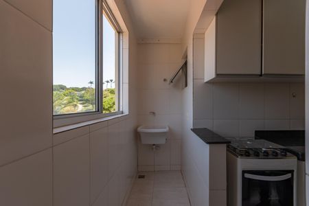 Apartamento para alugar com 56m², 2 quartos e 1 vagaÁrea de Serviço
