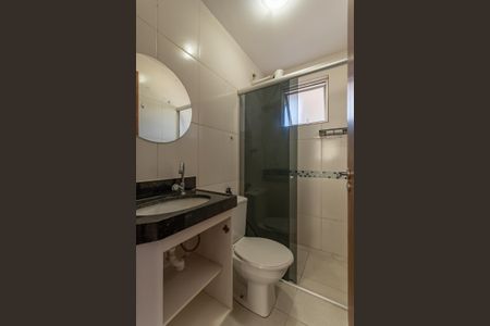 Apartamento para alugar com 56m², 2 quartos e 1 vagaBanheiro Social