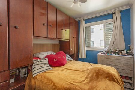 Apartamento à venda com 46m², 2 quartos e sem vagaQuarto 2