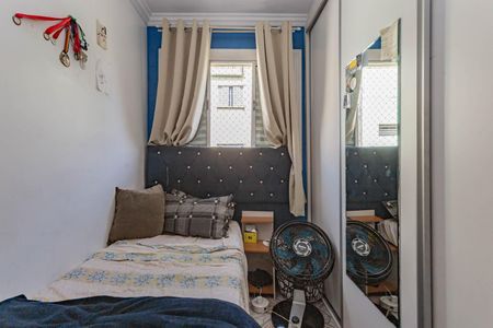 Apartamento à venda com 46m², 2 quartos e sem vagaQuarto 1