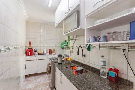 Apartamento à venda com 46m², 2 quartos e sem vagaCozinha