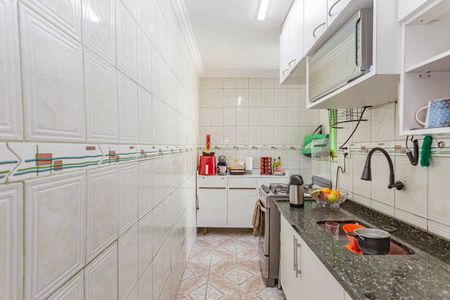 Apartamento à venda com 46m², 2 quartos e sem vagaCozinha