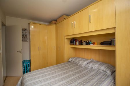 Apartamento à venda com 58m², 2 quartos e 1 vagaQuarto 2