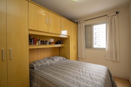 Apartamento à venda com 58m², 2 quartos e 1 vagaQuarto 2