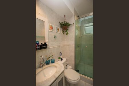 Apartamento à venda com 58m², 2 quartos e 1 vagaBanheiro