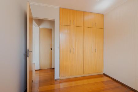Apartamento para alugar com 45m², 1 quarto e 1 vagaQuarto