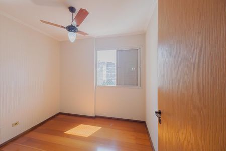Quarto de apartamento para alugar com 1 quarto, 45m² em Jardim Paulista, São Paulo