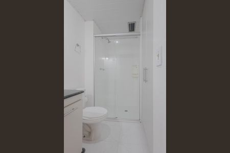 Apartamento para alugar com 45m², 1 quarto e 1 vagaBanheiro