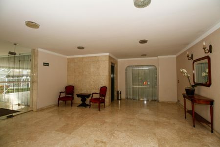 Apartamento à venda com 135m², 3 quartos e 1 vagaHall Social