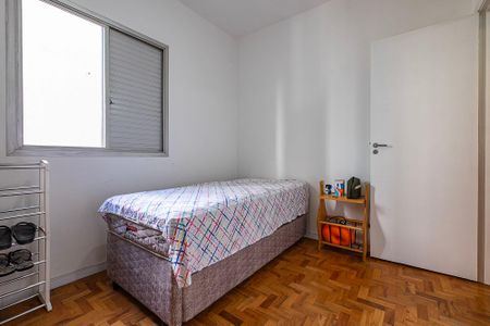 Apartamento à venda com 68m², 2 quartos e 1 vaga Apartamento à venda com 68m², 2 quartos e 1 vagaQuarto 2