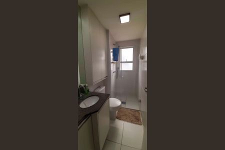 Apartamento à venda com 55m², 2 quartos e 1 vagaBanheiro da Suíte