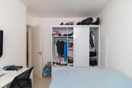 Apartamento à venda com 63m², 3 quartos e 1 vagaQuarto 1